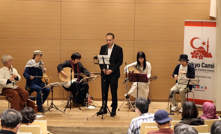 Japonyada Türk Tasavvuf Müziği konseri