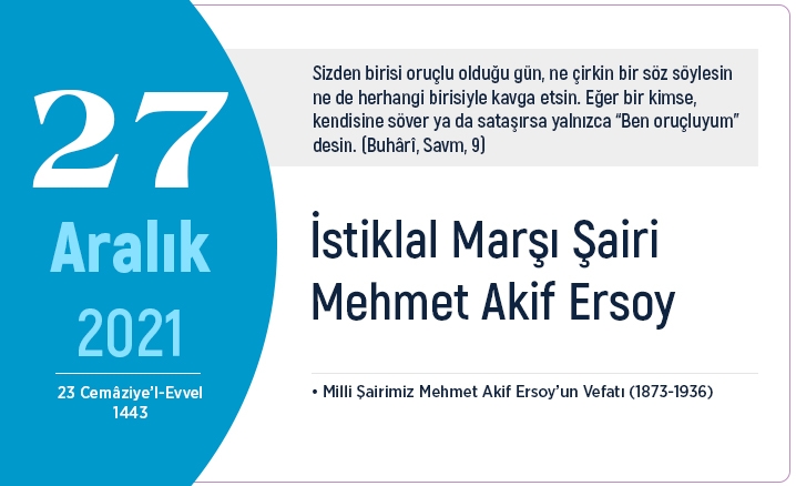 İstiklal Marşı Şairi Mehmet Akif Ersoy