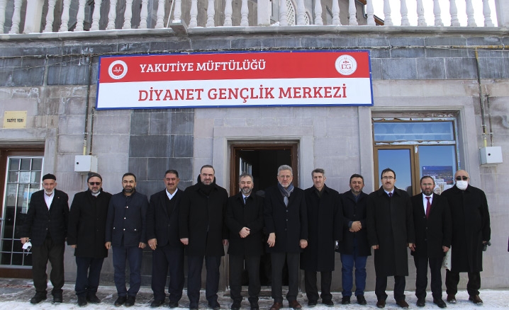 Müderris Ahmet Efendi Camii ve Gençlik Merkezi dualarla açıldı