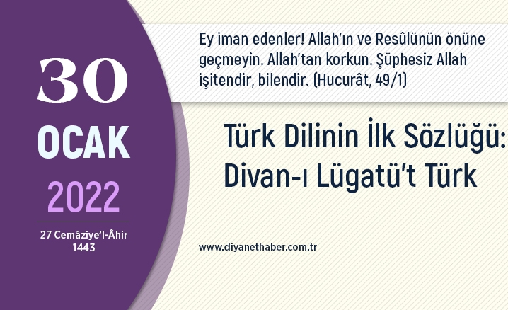 Türk dilinin ilk sözlüğü: Divan-ı Lügatüt Türk
